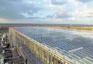 Techo del invernadero de células fotovoltaicas