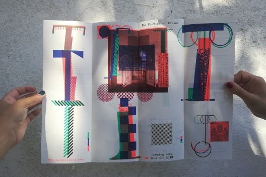 Trienal de Arquitetura de Lisboa 2019 - poética da razão<br />Foto Ana Guedes 