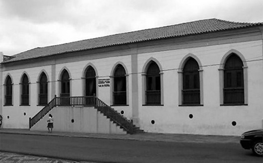 Fachada principal da casa do Barão de Gurguéia<br />Foto divulgação  [Acervo pessoal Amanda Cavalcante Moreira]