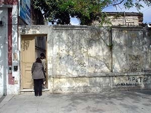 Foto del frente de una Casa Tomada<br />Foto El Ceibo 