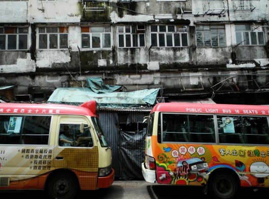 Abandoned residential block, Yue Man Square,
Kwun Tong District [divulgação]