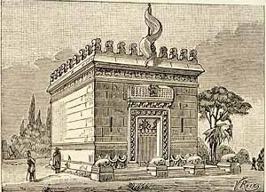 Chedanne y Paquin. Pabellón de Ecuador (1889). Exposición Universal de París.