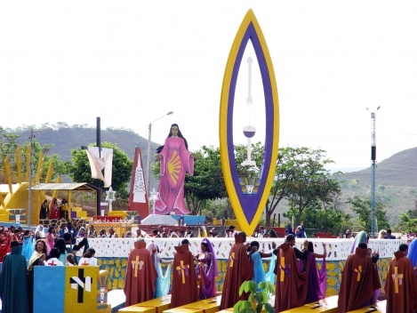 Ritual de Estrela Candente<br />Foto Marcelo Reis  [Acervo Iphan]