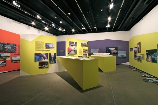 Exposição "O Coração da Cidade"<br />Foto divulgação  [Instituto Tomie Ohtake]