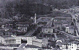 Fig. 2 - Universidade de Concepción e seu Campanário, aproximadamente em 1957
