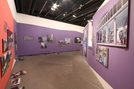 Exposição "O Coração da Cidade"<br />Foto divulgação  [Instituto Tomie Ohtake]