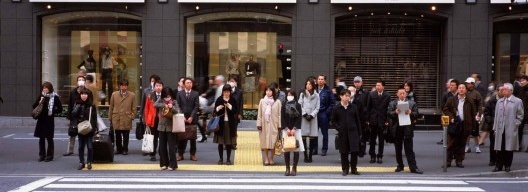 Tóquio, Japão, 2009<br />Foto Gérard Monnier 
