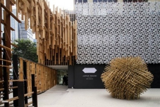 Japan House, São Paulo, 2017, arquiteto Kengo Kuma<br />Foto Divulgação/Marina Coelho 