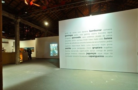 Território de Contato, módulo 1, Cao Guimarães e Brasil Arquitetura. Curadoria Marta Bogéa e Abilio Guerra<br />Foto Juan Guerra 