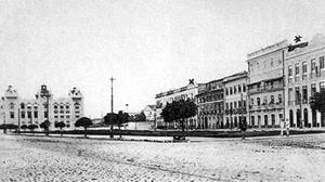 Boulevard de República, Belém [(Ver nota 12)]