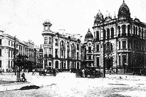 Praça Afonso Pena, Recife [(Ver nota 13)]