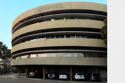 Edifício sede da Companhia Energética do Piauí – Cepisa, vista geral da fachada norte, Teresina, 1973<br />Foto Alcilia Afonso, setembro 2013 