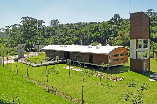 Sede Administrativa do Parque Natural Fazenda do Carmo