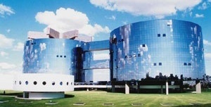 Oscar Niemeyer. Sede da Procuradoria Geral da República [www.arcoweb.com.br/arquitetura/arquitetura362.asp]