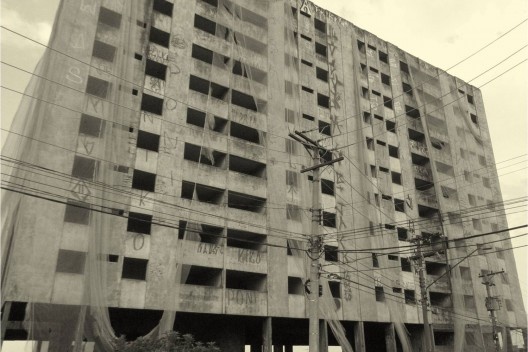 Residencial Nova Grécia<br />Foto Fernanda Queiroz da Silva Oliveira 