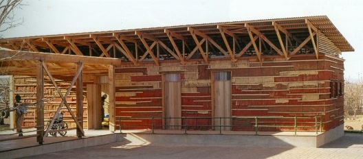 BASEhabitat, Centro para crianças com dificuldades motoras, Orange Farm, Johannesburg, República Sul-africana<br />Foto divulgação 