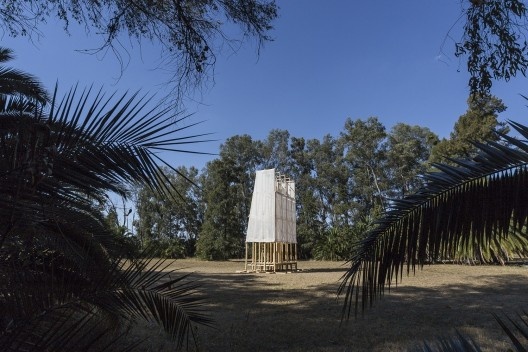 Observatório do campo e das estrelas