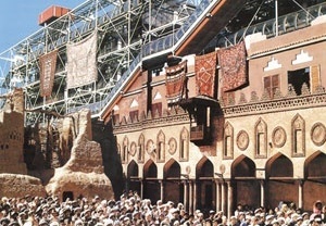 Fig 10:Aes Group  - Islamic  project, 1996 [Exit 6 – Exit, imagen y cultura – Espanha, 2002]