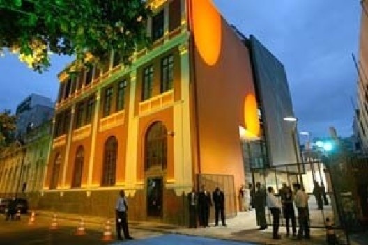 Museu das Telecomunicações, Rio de Janeiro RJ