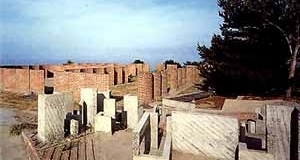 El Fauburg