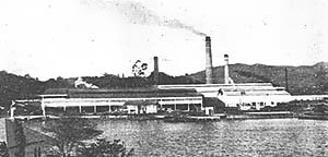 Antiga fábrica. Hoje depósito de papéis. São Gonçalo RJ