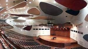 Carlos Raúl Villanueva, Aula Magna, Cidade Universitária de Caracas [Website Centenário Villanueva]