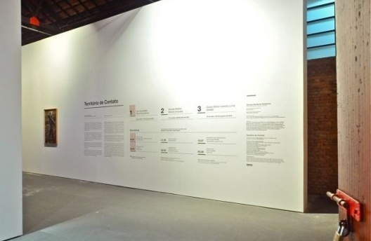 Território de Contato, módulo 1, Cao Guimarães e Brasil Arquitetura. Curadoria Marta Bogéa e Abilio Guerra<br />Foto Juan Guerra 