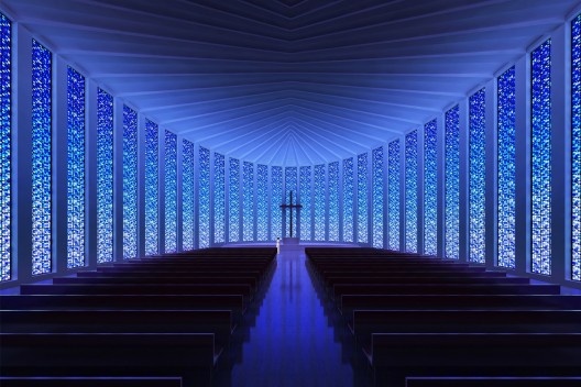 Igreja Protestante de Luoyuan