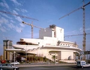 Cidade das Artes e das Ciências, Valência. Santiago Calatrava<br />Foto Daniel Ferreira Augusto 