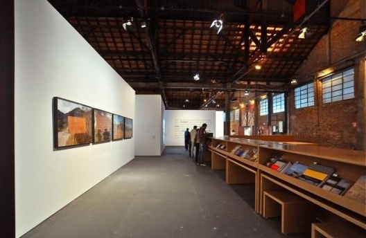 Território de Contato, módulo 1, Cao Guimarães e Brasil Arquitetura. Curadoria Marta Bogéa e Abilio Guerra<br />Foto Juan Guerra 