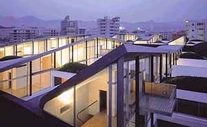 Conjunto residencial Nexus, Fukuoka, Japão. Rem Koolhaas

 [Prêmio Pritzker]