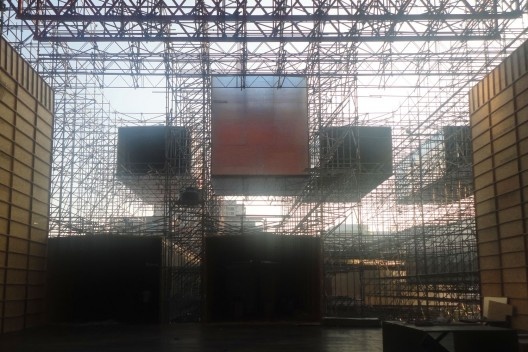 Pavilhão Humanidade 2012<br />foto Carla Juaçaba 