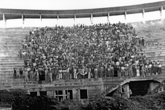Pôster comemorativo do 60º aniversário e 3.000 obras do escritório Severo & Villares<br />Foto divulgação  [Biblioteca FAU USP]