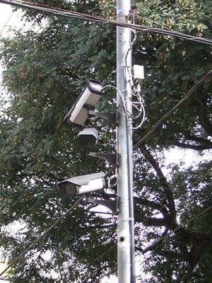 Valinhos, 2005