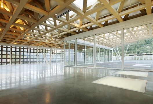 New Aspen Art Museum