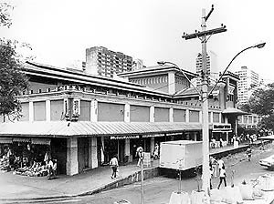 Foto histórica de Campinas