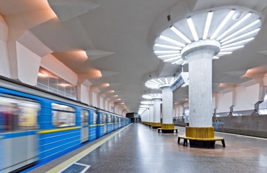 Estação de metrô, Carcovia, Ucrânia<br />Foto divulgação 
