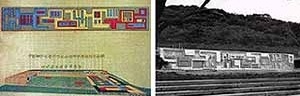 À esquerda, desenhos dos jardins laterais da casa e painel [Arquivos Escritório Roberto Burle Marx. À direita, painel e jardins]