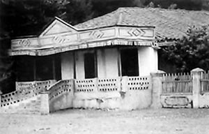Photo 1 – Country colonial house, Lo Orrego Arriba, Chilean Central Valley