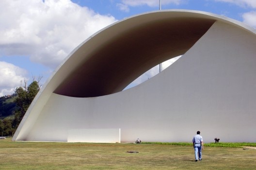 Cidade Administrativa de Belo Horizonte, arquiteto Oscar Niemeyer<br />Foto Abilio Guerra 