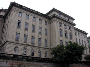 Secretaria de Estado de Segurança Pública. Vista frontal<br />Foto Benedito Tadeu de Oliveira 