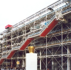 Centro Cultural Georges Pompidou, o “Beaubourg”, Paris<br />Foto Angela Moreira 