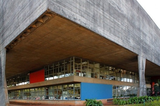 Fachada da FAU USP<br />Foto Marcos Santos  [USP Imagens]