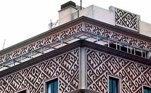 14. Enrique Seoane Ros. Detalle del Edificio Wilson (1945-46). Lima (Perú).