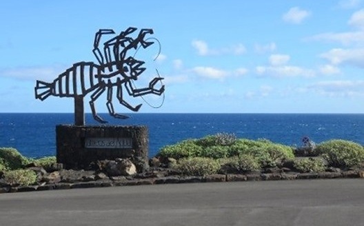 Jameos del Água<br />Foto Almir Francisco Reis, dez. 2013 