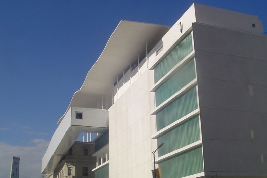 Museu de Arte do Rio - MAR<br />Foto João Masao Kamita 