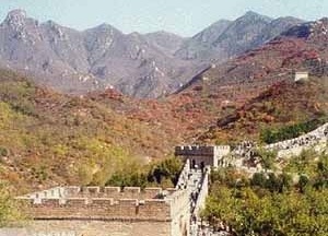 Pequim na China