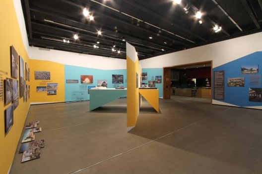 Exposição “O Coração da Cidade”<br />Foto divulgação  [Instituto Tomie Ohtake]