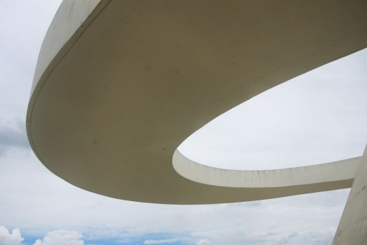 Museu Nacional<br />Foto Ana Altberg 