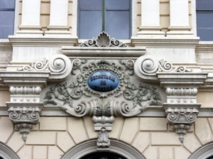 Secretaria de Estado da Fazenda. Detalhe da fachada principal<br />Foto Benedito Tadeu de Oliveira 